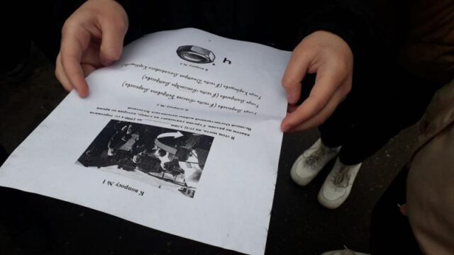 Нелидовские школьники приняли участие в квест-экскурсии о Нелидове в годы войны Нелидовские школьники приняли участие в квест-экскурсии о Нелидове в годы войны