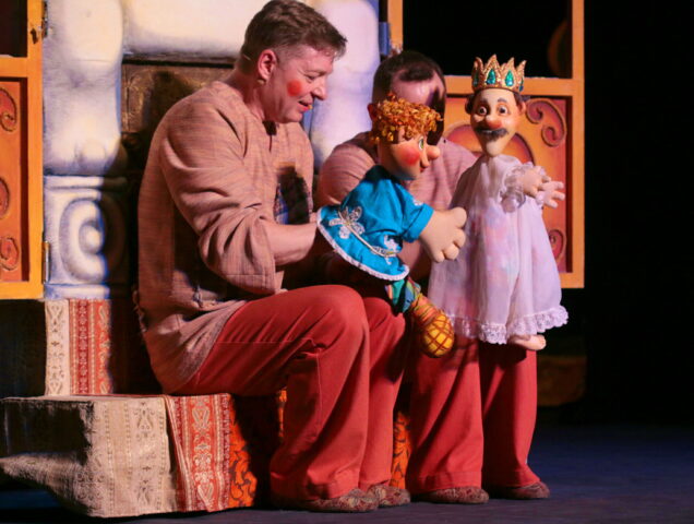 Тверской театр кукол приглашает на спектакль "Конек-Горбунок"