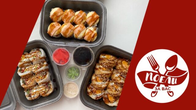 Поели за вас: роллы, которые с трудом помещаются в рот Поели за вас: роллы, которые с трудом помещаются в рот