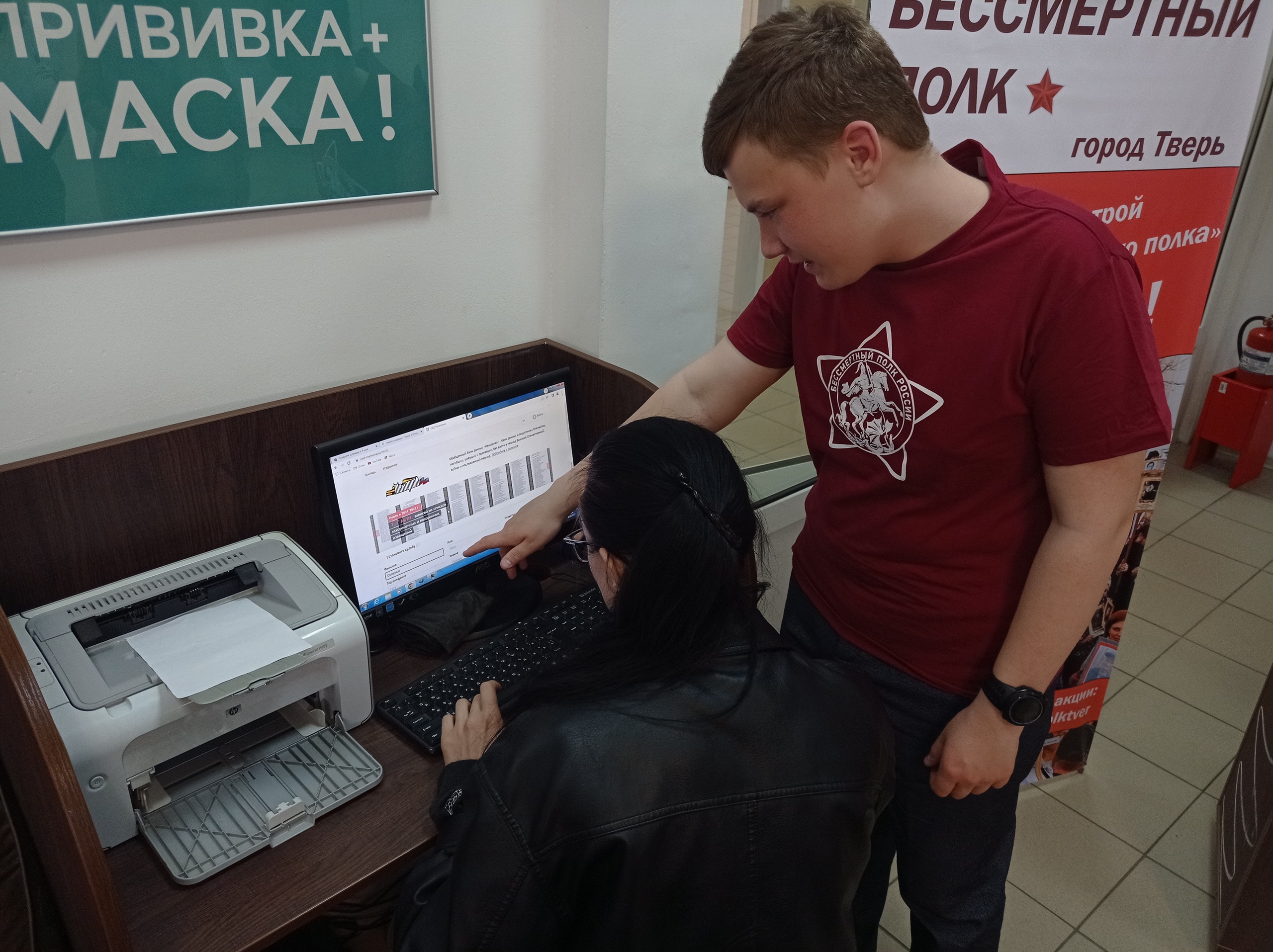 Волонтеры помогают жителям Твери найти информацию о родственниках-участниках Великой Отечественной войны