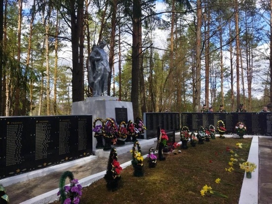 В городе Тверской области почтили память героев Великой Отечественной войны В городе Тверской области почтили память героев Великой Отечественной войны