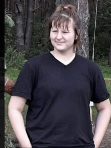 В Твери 15-летняя девочка вышла из дома и не вернулась В Твери 15-летняя девочка вышла из дома и не вернулась