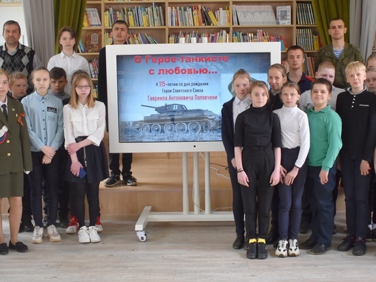 В андреапольском музее провели «экскурсию по январским дорогам 1942 года» В андреапольском музее провели «экскурсию по январским дорогам 1942 года»