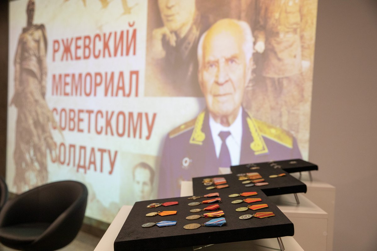 В музейном павильоне Ржевского мемориала пройдет конференция в честь боевого летчика Алексея Рапоты В музейном павильоне Ржевского мемориала пройдет конференция в честь боевого летчика Алексея Рапоты