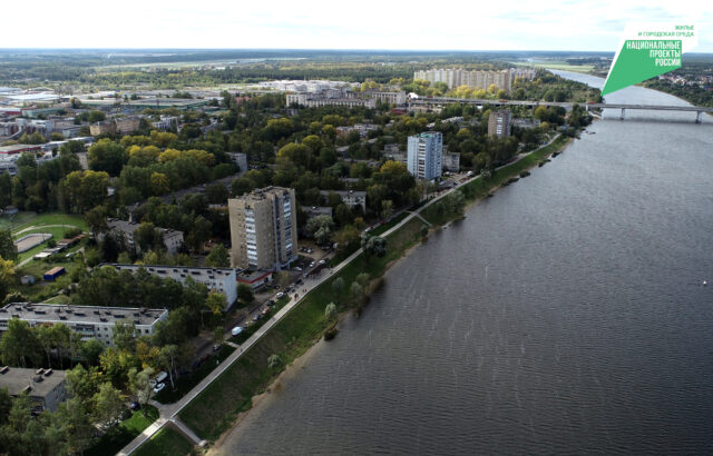 В Тверской области завершается голосование за объекты благоустройства на 2023 год В Тверской области завершается голосование за объекты благоустройства на 2023 год