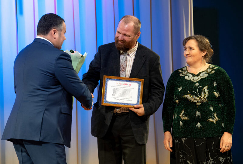 Игорь Руденя сообщил о подготовке торжественных мероприятий в честь Дня семьи