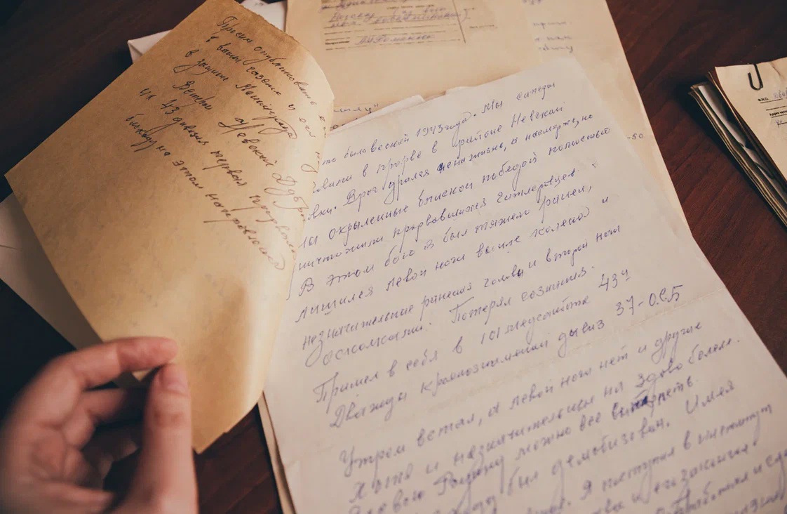 Письма памяти: История фронтовой сестры, пережившей бомбежки и фашистский заговор
