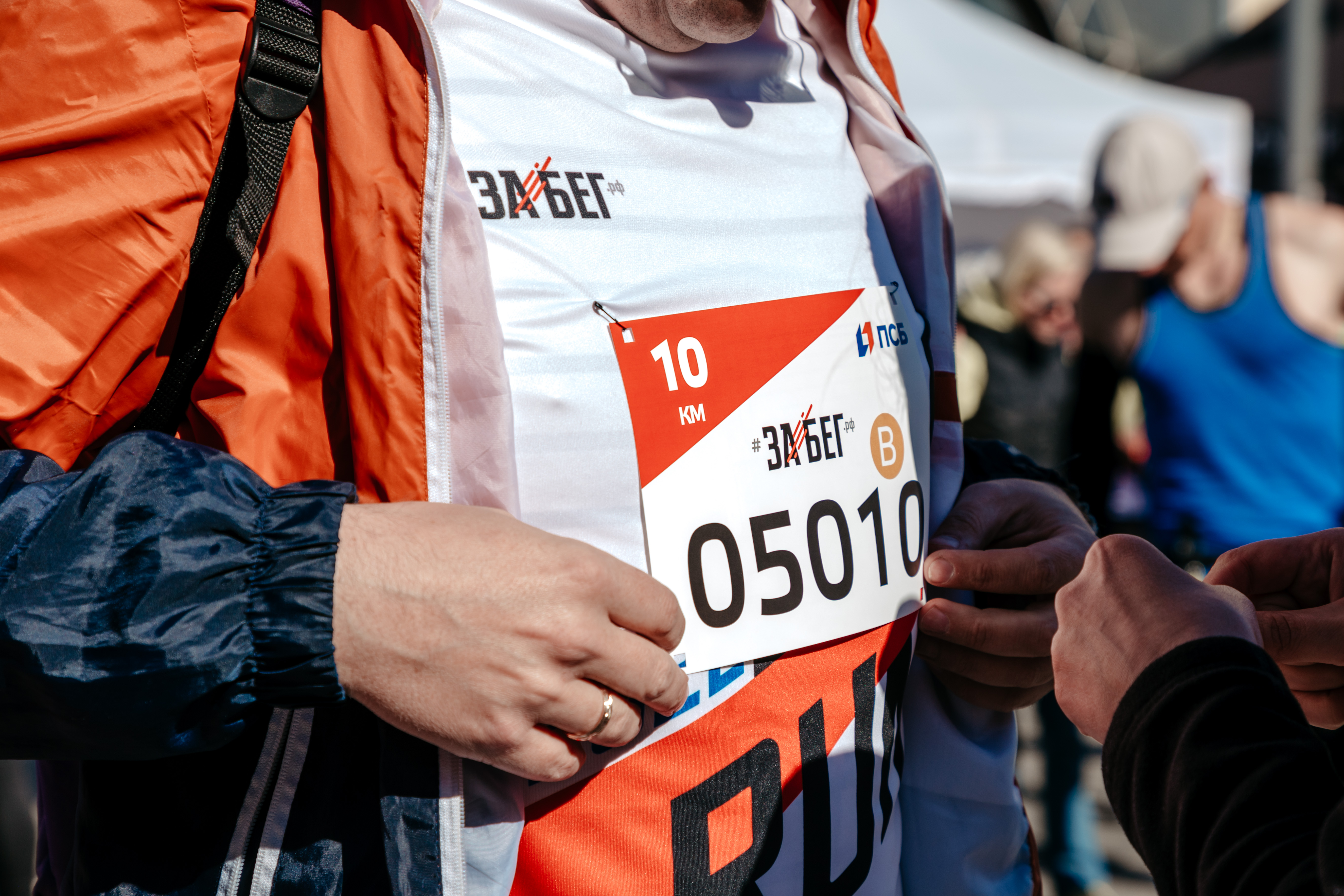 Больше 1200 спортсменов в Твери пробежали полумарафон «Забег.РФ»