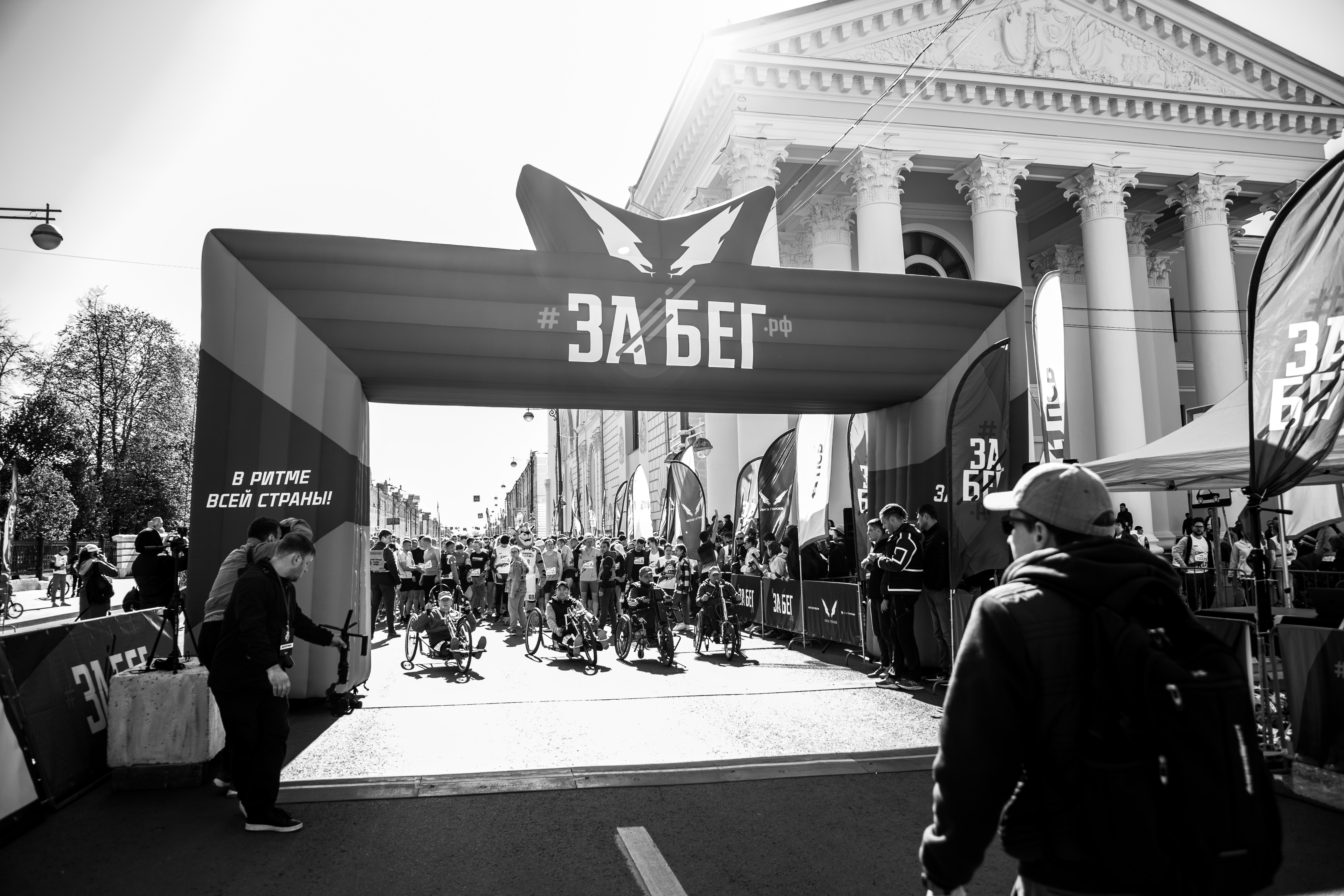 Больше 1200 спортсменов в Твери пробежали полумарафон «Забег.РФ»