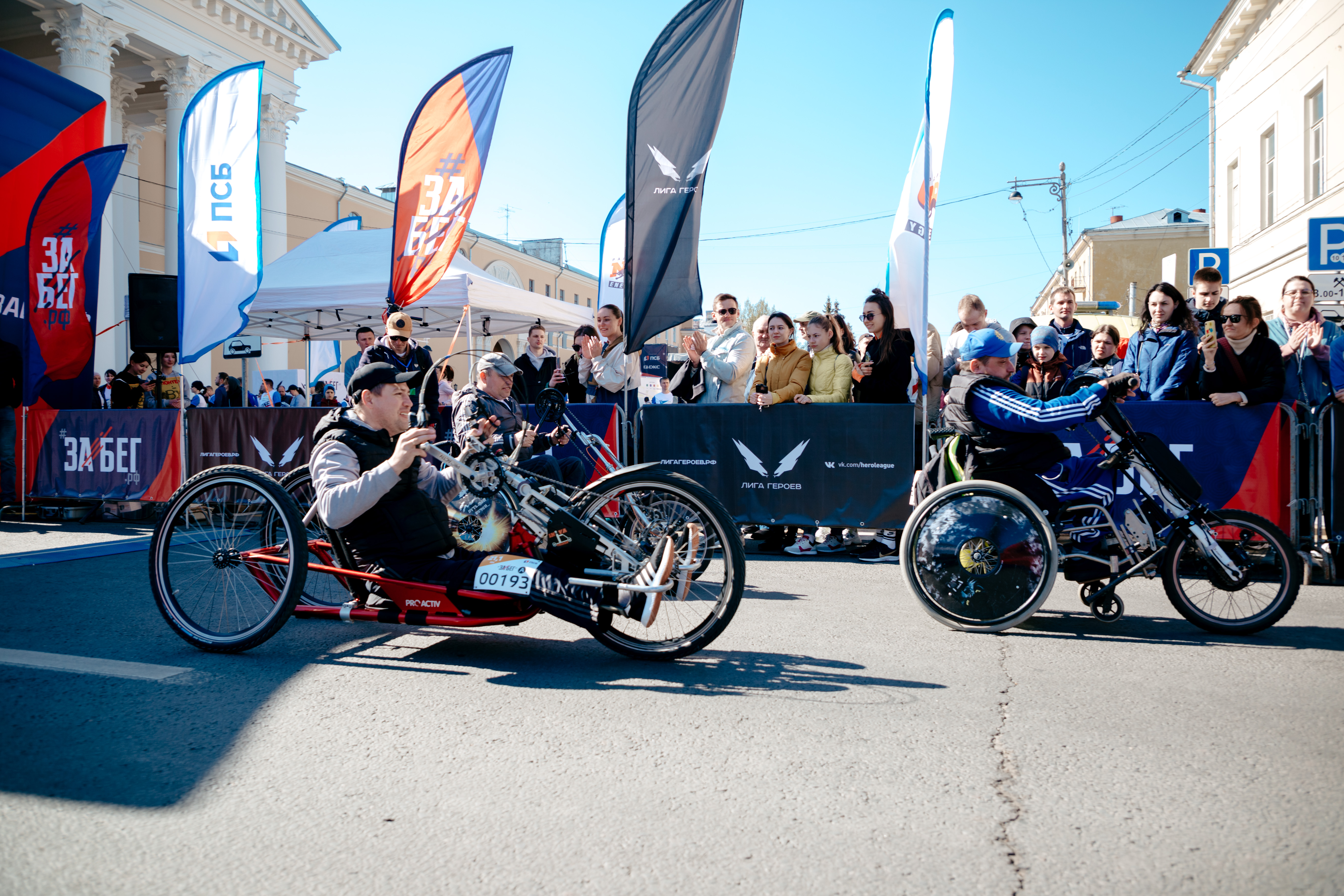 Больше 1200 спортсменов в Твери пробежали полумарафон «Забег.РФ»