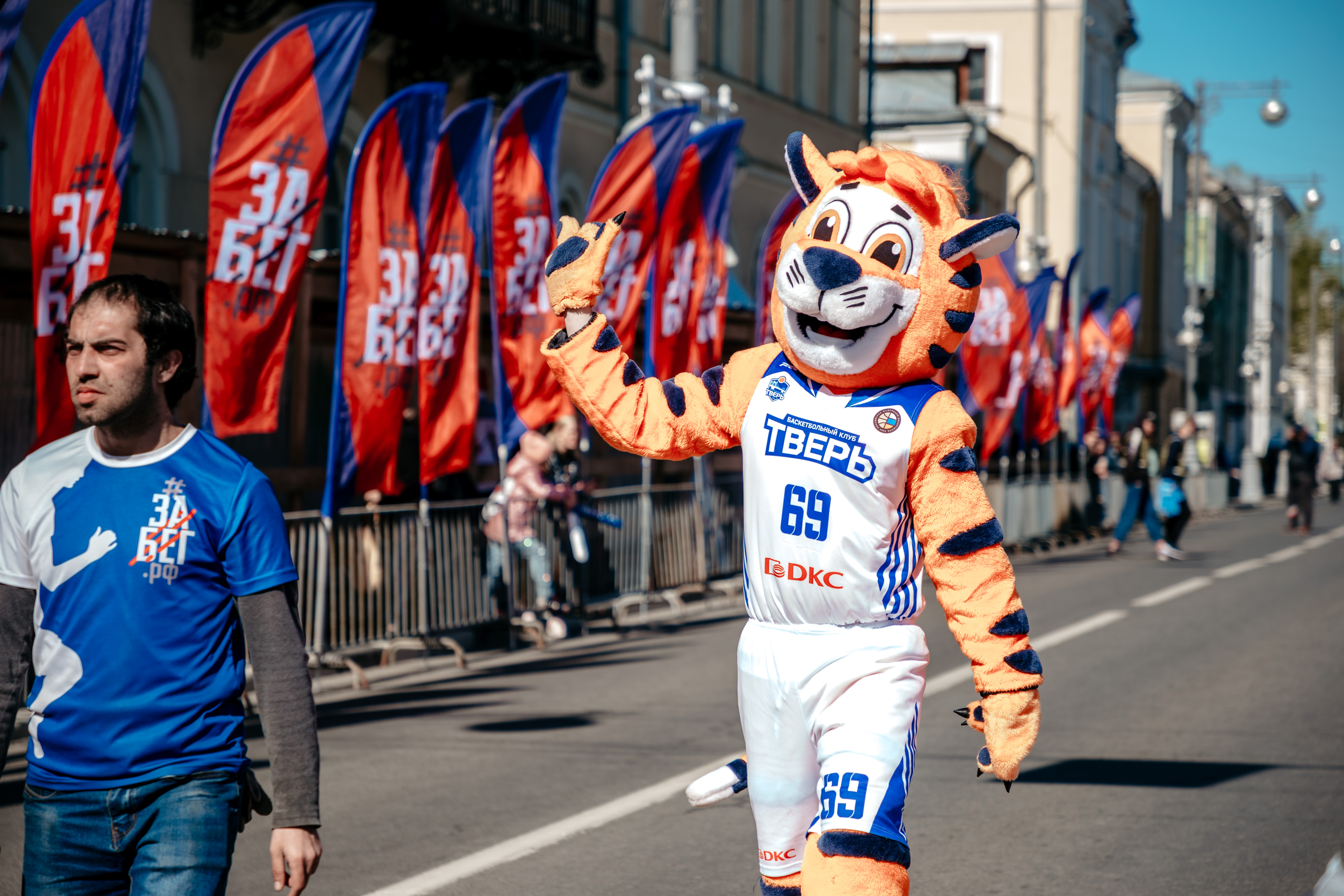 Больше 1200 спортсменов в Твери пробежали полумарафон «Забег.РФ»