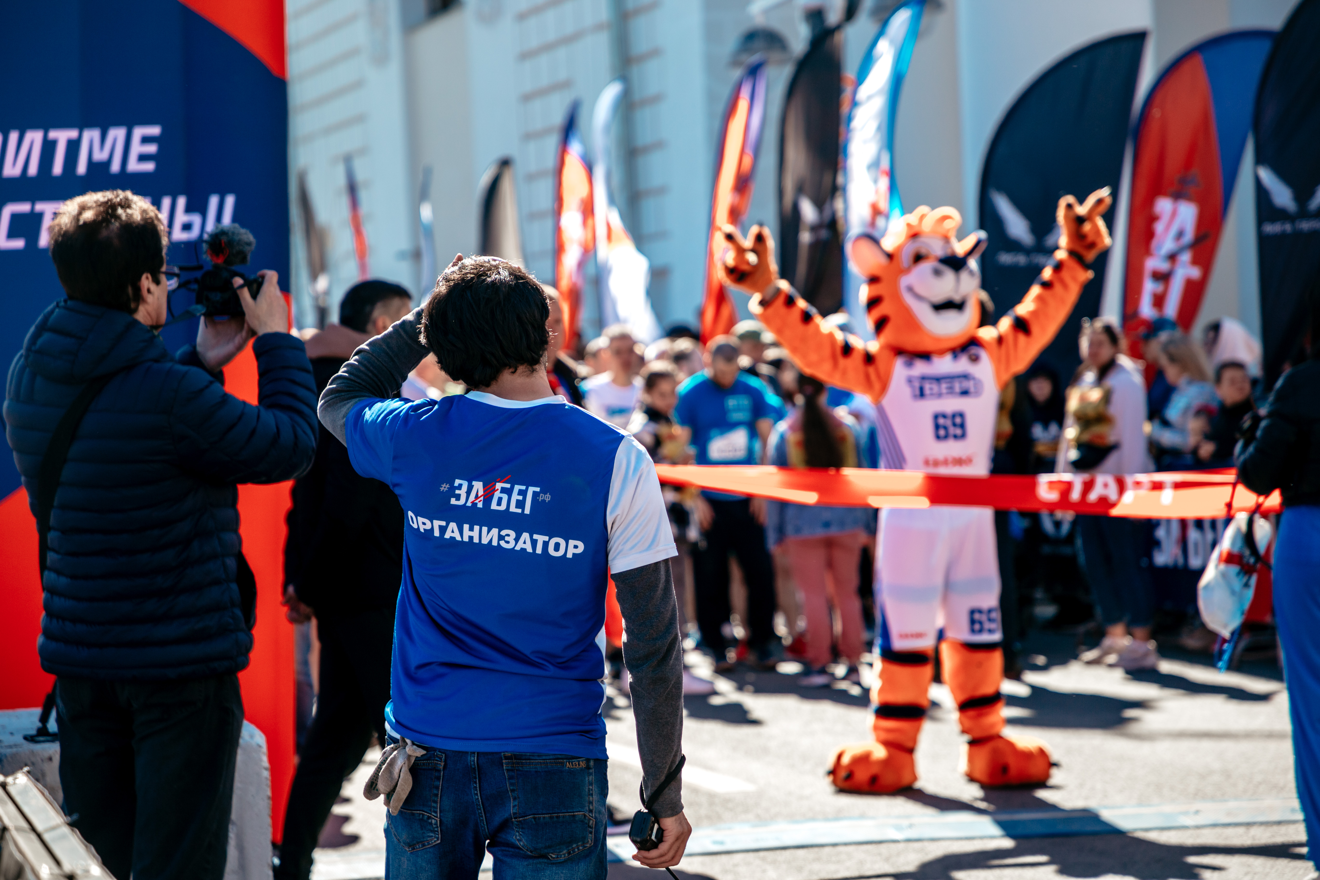 Больше 1200 спортсменов в Твери пробежали полумарафон «Забег.РФ»