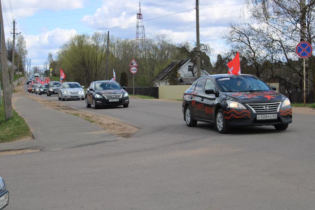 В Западной Двине впервые прошел автопробег