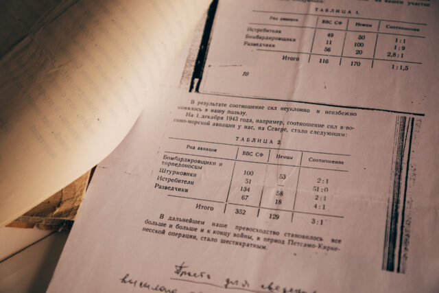 Письма памяти: Мы знаем, что погибших с нами нет, но они – с нами