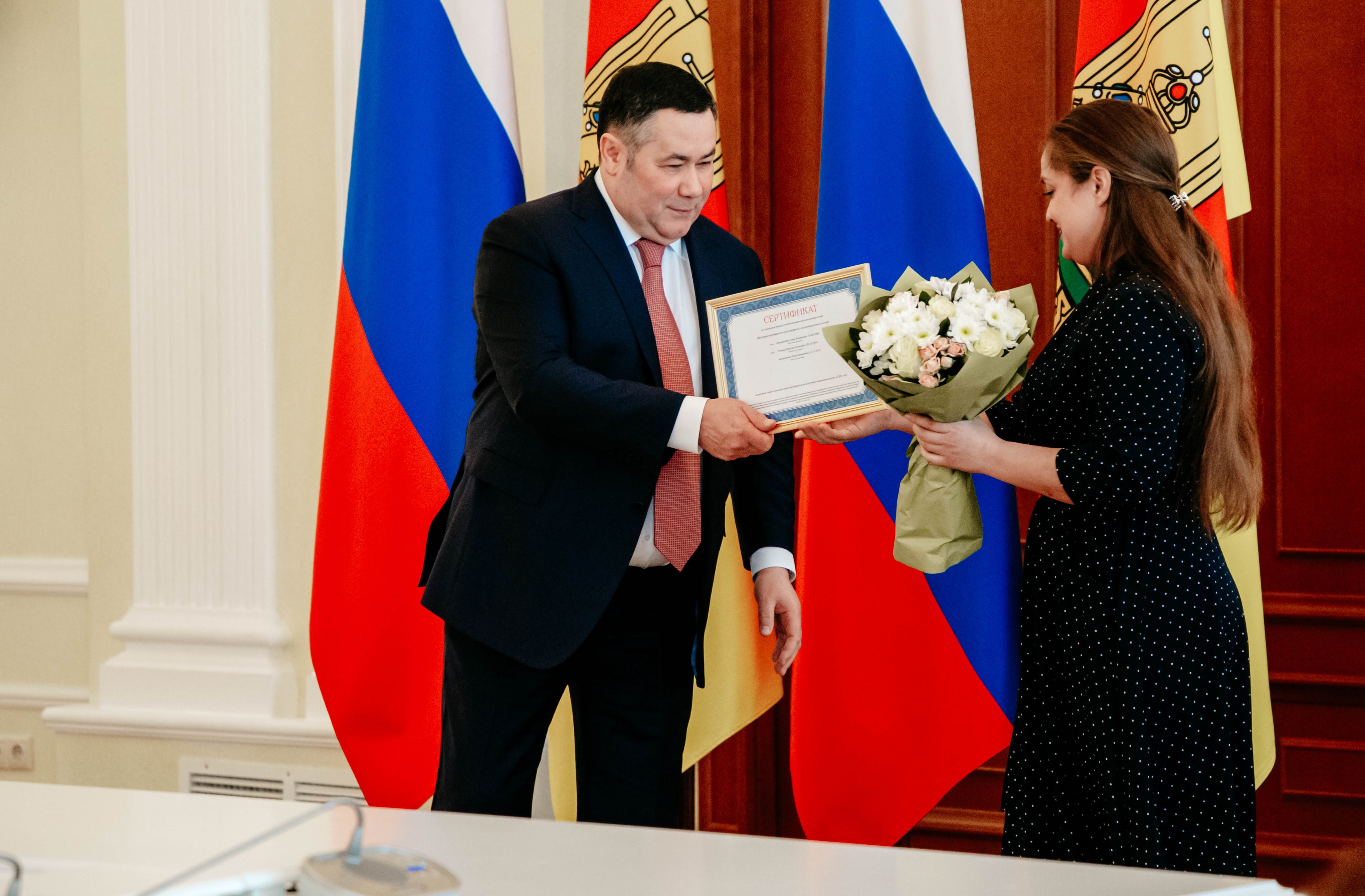 Игорь Руденя сообщил о подготовке торжественных мероприятий в честь Дня семьи