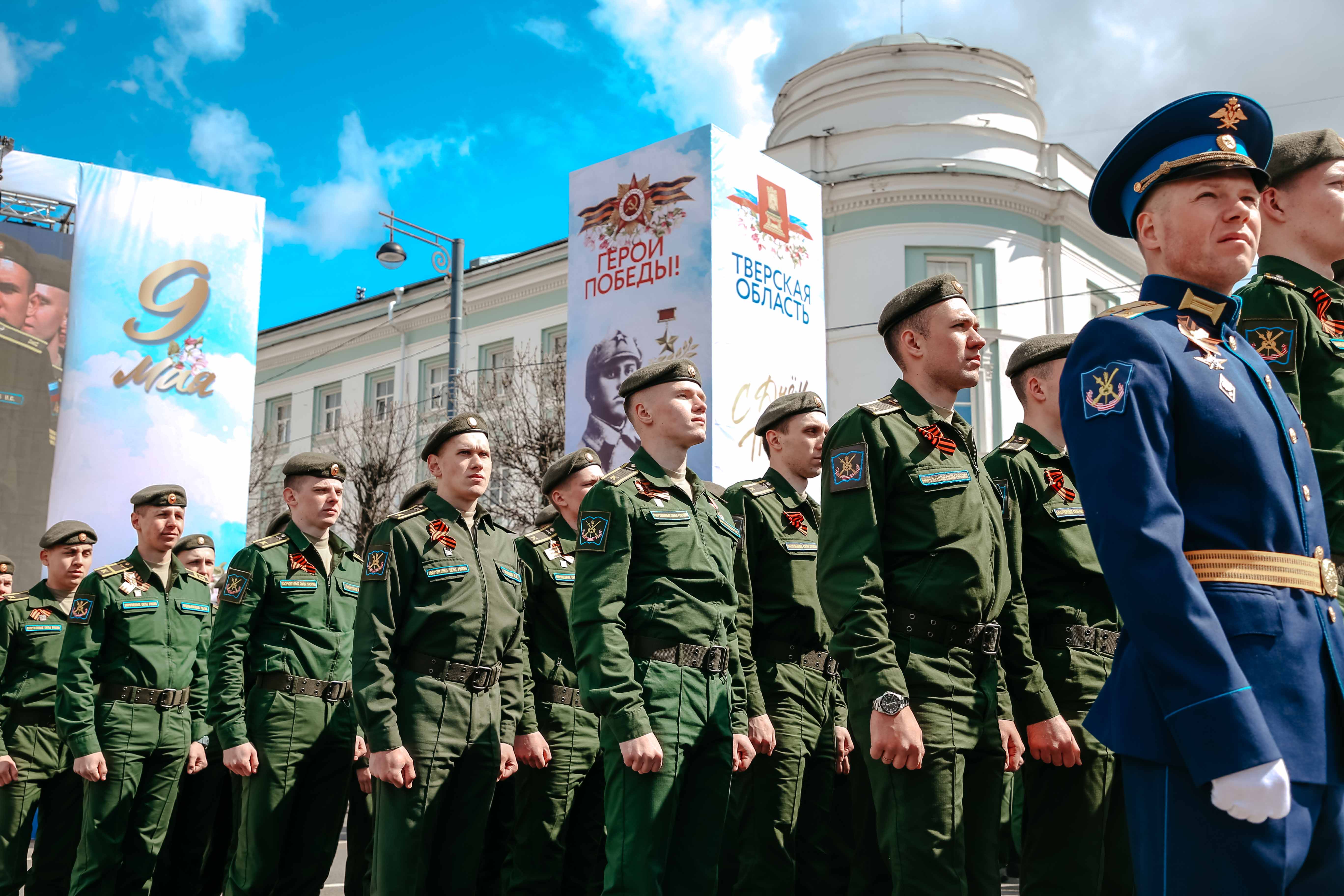 День города в твери 2024 год. Парад Победы 2021 Тверь. Парад в Твери. Парад Победы город Тверь. День Победы в Твери.