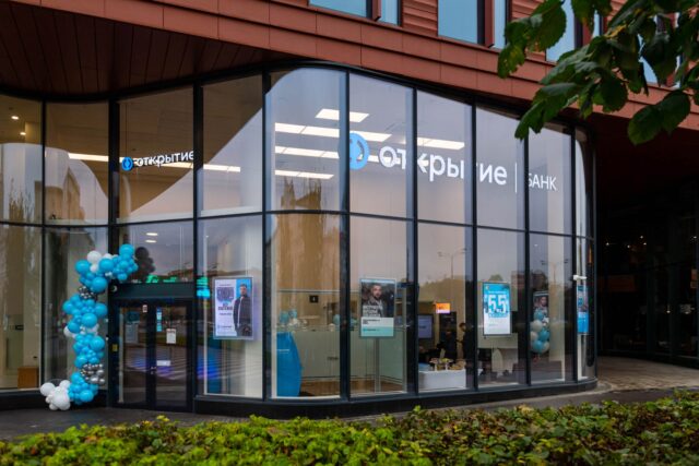 «Эксперт РА» подтвердило рейтинг кредитоспособности банка «Открытие» на уровне ruАА со стабильным прогнозом Ипотека банка «Открытие» признана одной из лучших на рынке