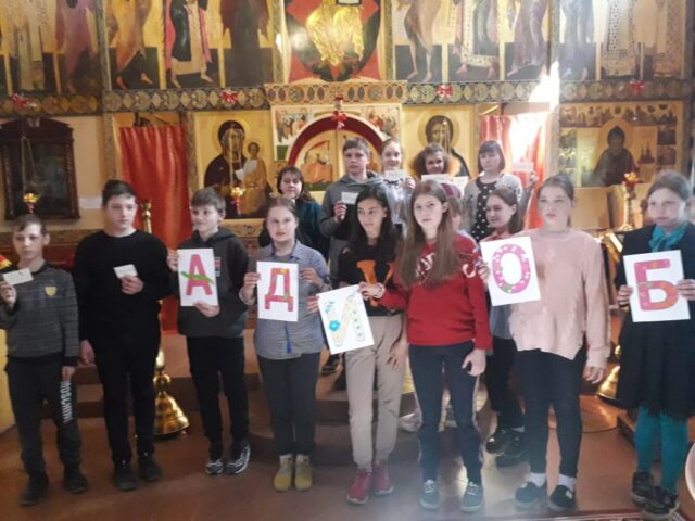 В Западной Двине в интернате для инвалидов и пенсионеров прошел час славянской письменности