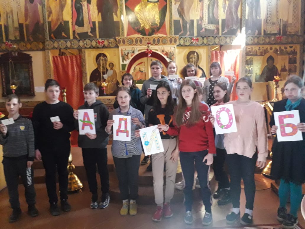 В Западной Двине в интернате для инвалидов и пенсионеров прошел час славянской письменности В Западной Двине в интернате для инвалидов и пенсионеров прошел час славянской письменности