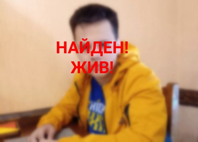 В Тверской области нашли пропавшего подростка В Тверской области нашли пропавшего подростка