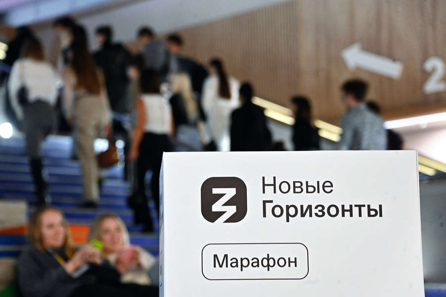 Трансляции марафона «Новые горизонты» собрали больше 70 млн просмотров