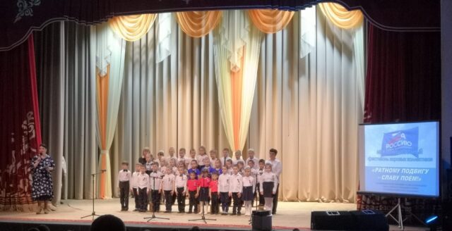 Хор воспитанников детского сада выступил в годовщину освобождения Торопца Хор воспитанников детского сада выступил в годовщину освобождения Торопца