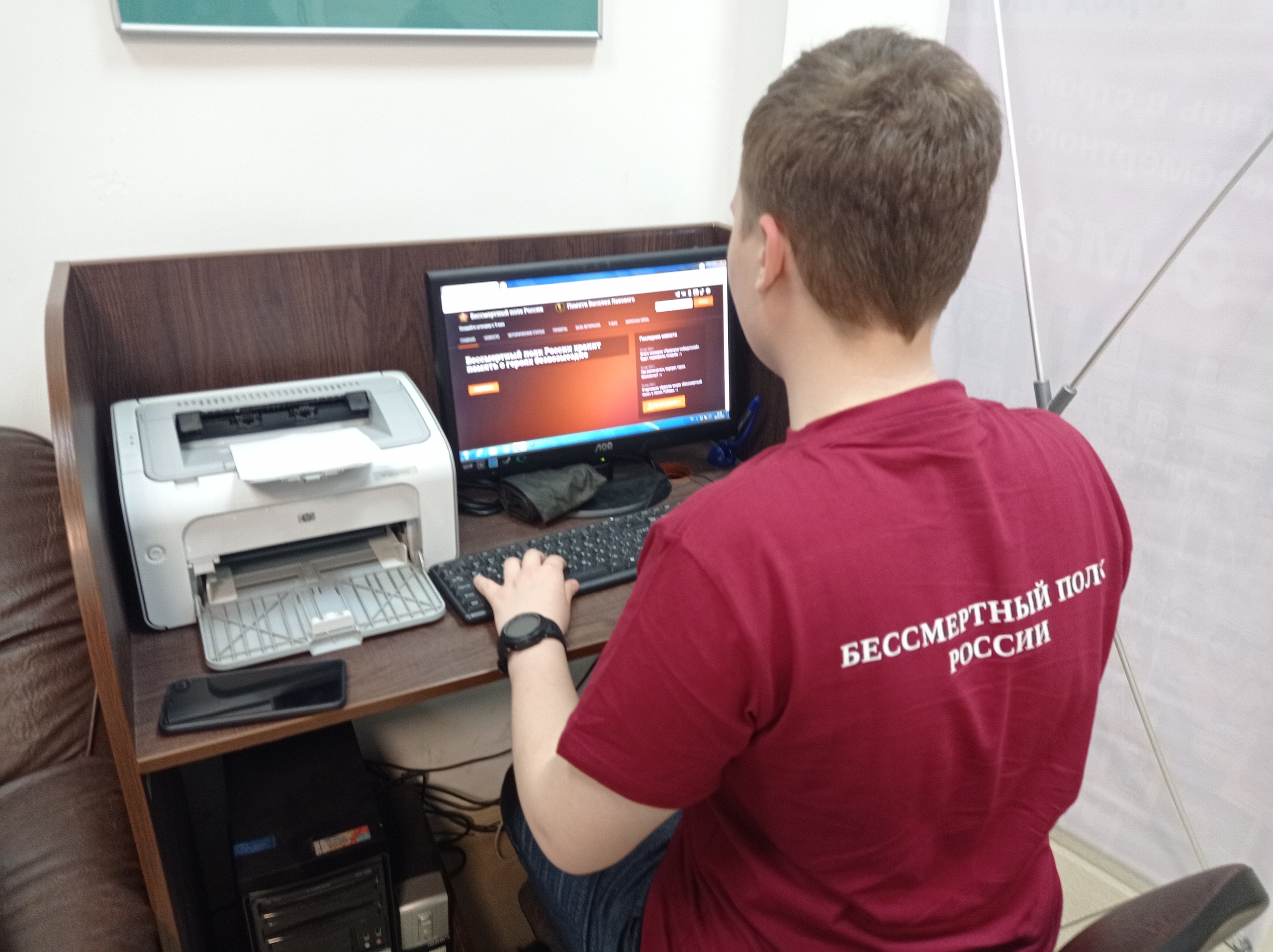 Волонтеры помогают жителям Твери найти информацию о родственниках-участниках Великой Отечественной войны