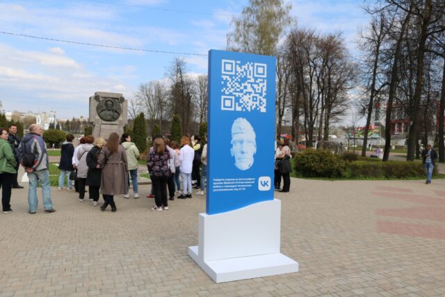 Стелы проекта «Лица Победы» установлены в Твери