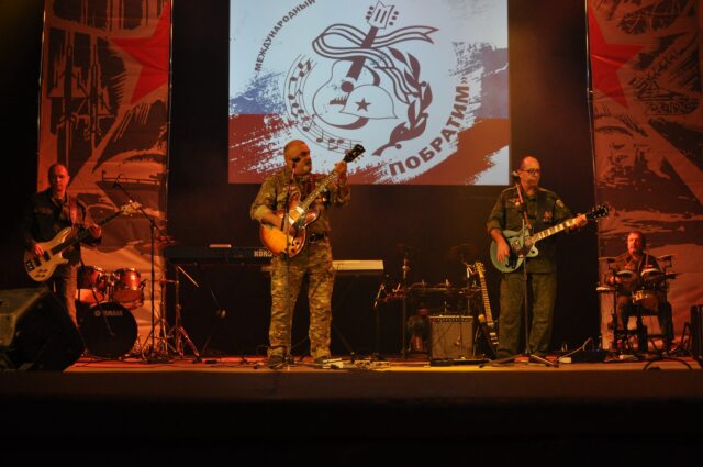 В Твери пройдет гала-концерт фестиваля патриотической песни «Побратим»