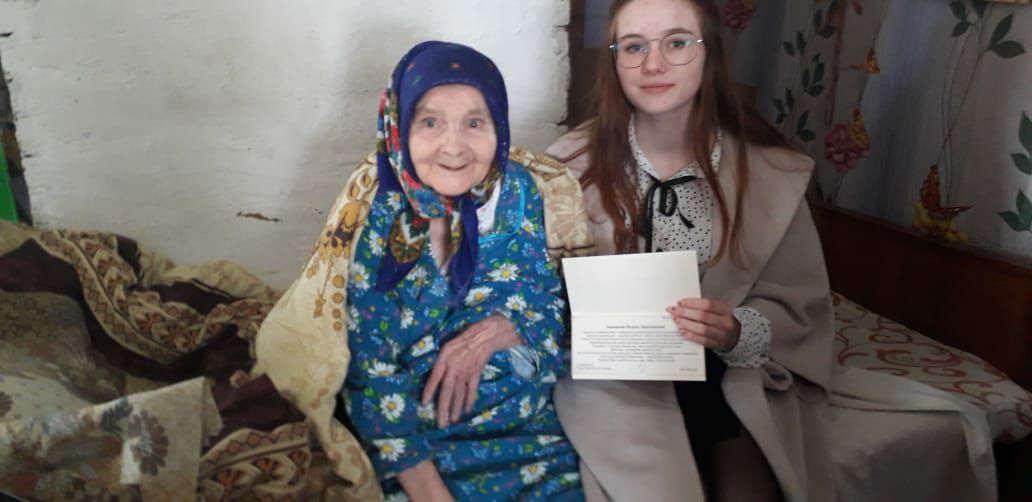 Акция «Подарок ветерану» проходит в Тверской области