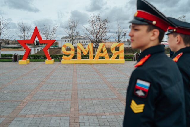 В Тверской области проходят мероприятия, посвященные Дню Победы В Тверской области проходят мероприятия, посвященные Дню Победы