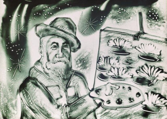 В тверском городском Музейно-выставочном центре состоится арт-вечер В тверском городском Музейно-выставочном центре состоится арт-вечер