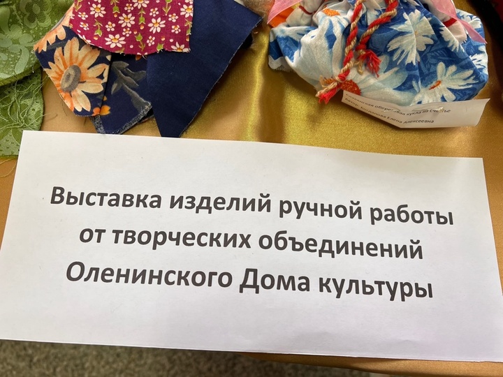 Мастера из Оленино показали свои творения