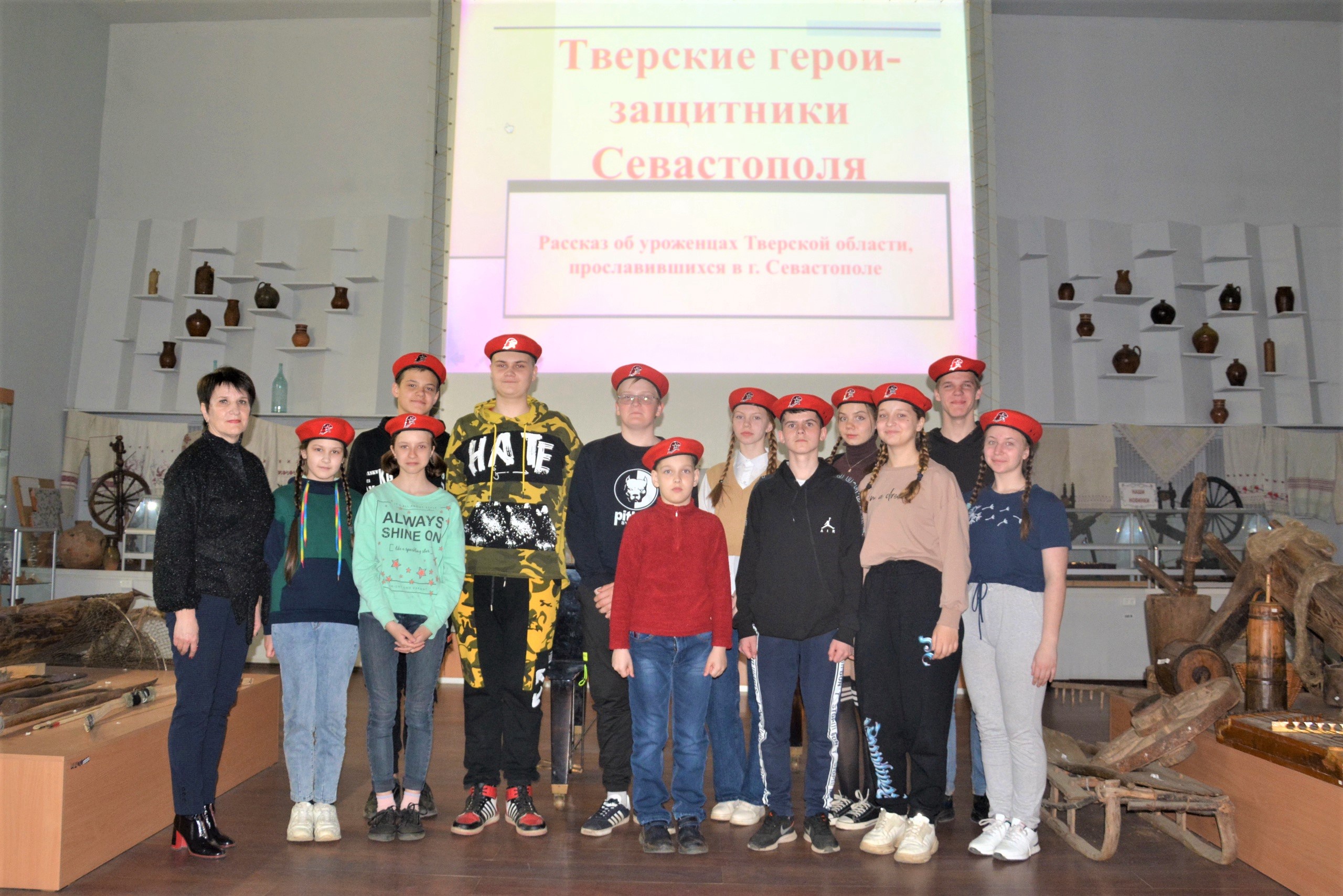 Школьникам из Западной Двины рассказали о уроженцах Тверской области, защищавших Севастополь Школьникам из Западной Двины рассказали о уроженцах Тверской области, защищавших Севастополь