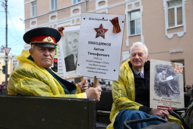 Прямая трансляция шествия "Бессмертного полка" в Твери