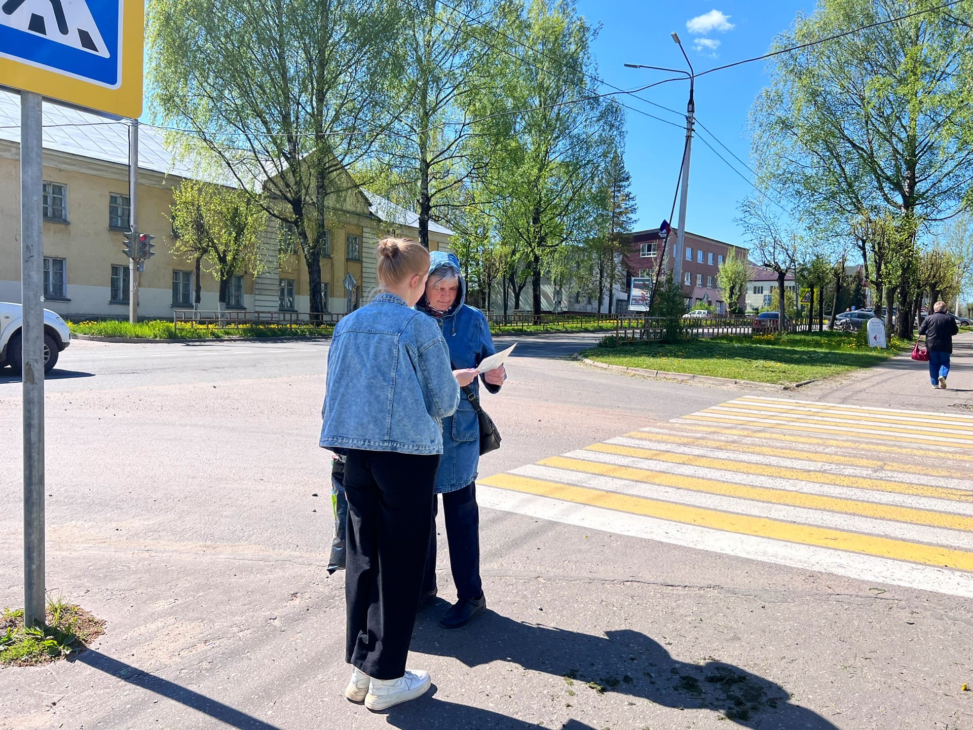 В Нелидове прошла акция «Засветись!» В Нелидове прошла акция «Засветись!»