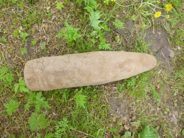 Больше 100 взрывоопасных предметов времен Великой Отечественной войны нашли в Зубцовском районе Больше 60 взрывоопасных предметов времен Великой Отечественной войны нашли в Тверской области