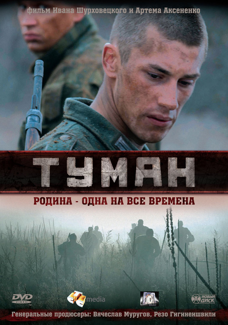 ТОП лучших фильмов о Великой Отечественной