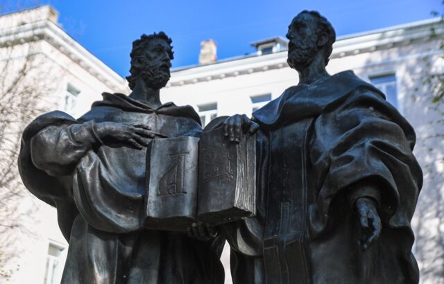 В Тверской области проходят мероприятия, посвященные Дню славянской письменности и культуры