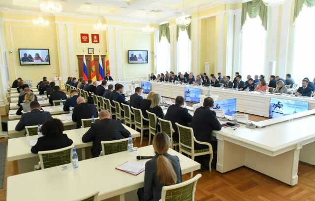 В Тверской области утверждены функционал и основные задачи Министерства молодёжной политики