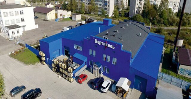 Пять предприятий Тверской области получат поддержку по программе «Оборотный капитал» Пять предприятий Тверской области получат поддержку по программе «Оборотный капитал»