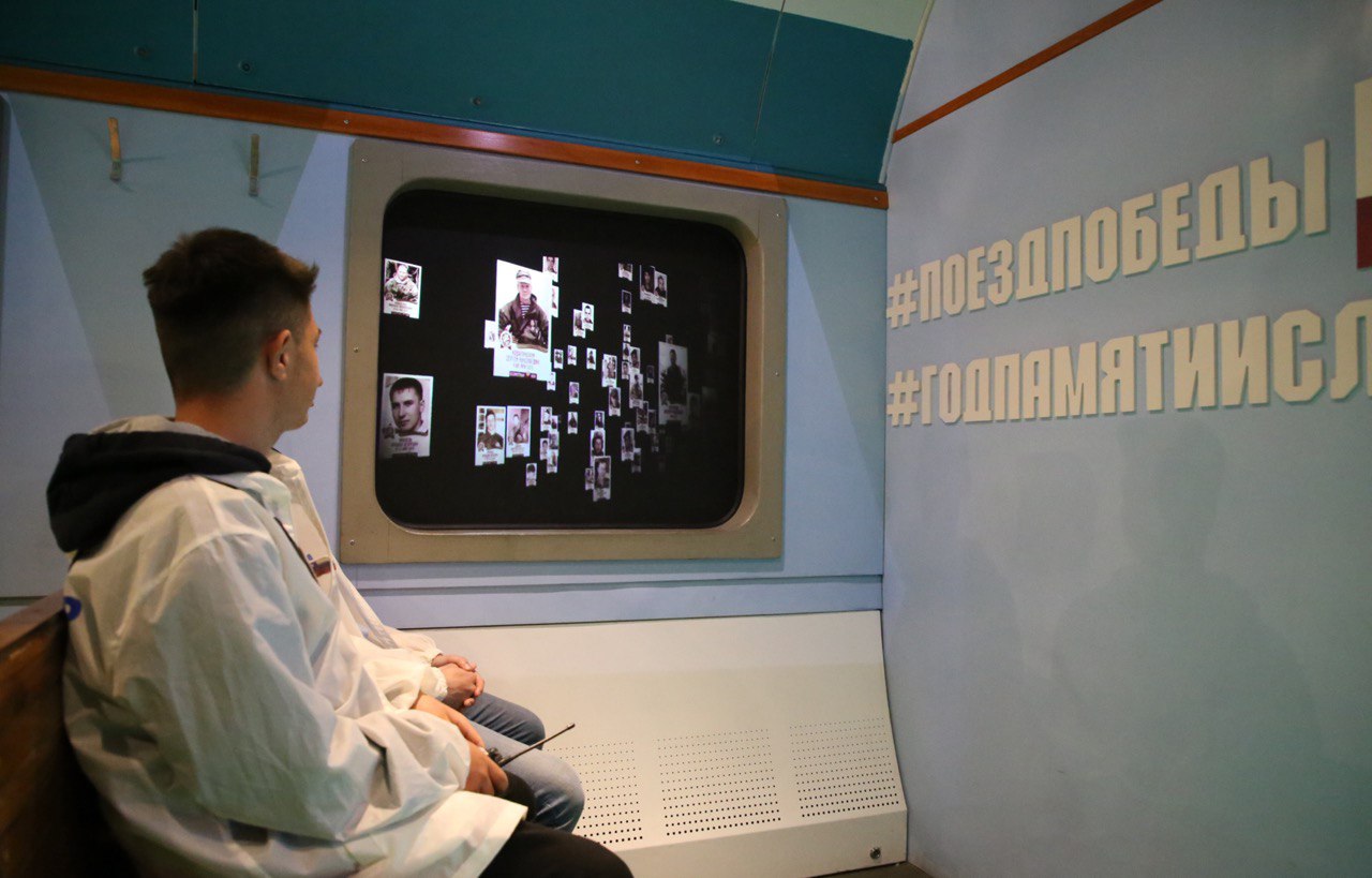 «Поезд Победы» прибыл в город воинской славы Ржев