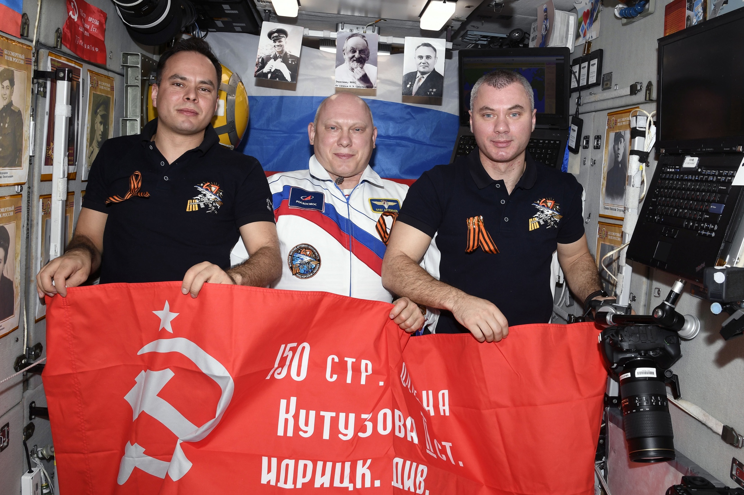 Космонавт из Тверской области Сергей Корсаков рассказал про мини-парад на МКС в честь 9 мая