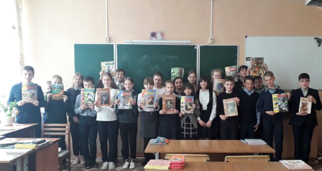 В школе Западной Двины прошел библиографический урок В школе Западной Двины прошел библиографический урок