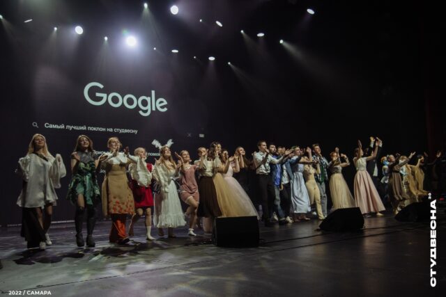 Тверские студенты привезли награды с Российской студенческой весны