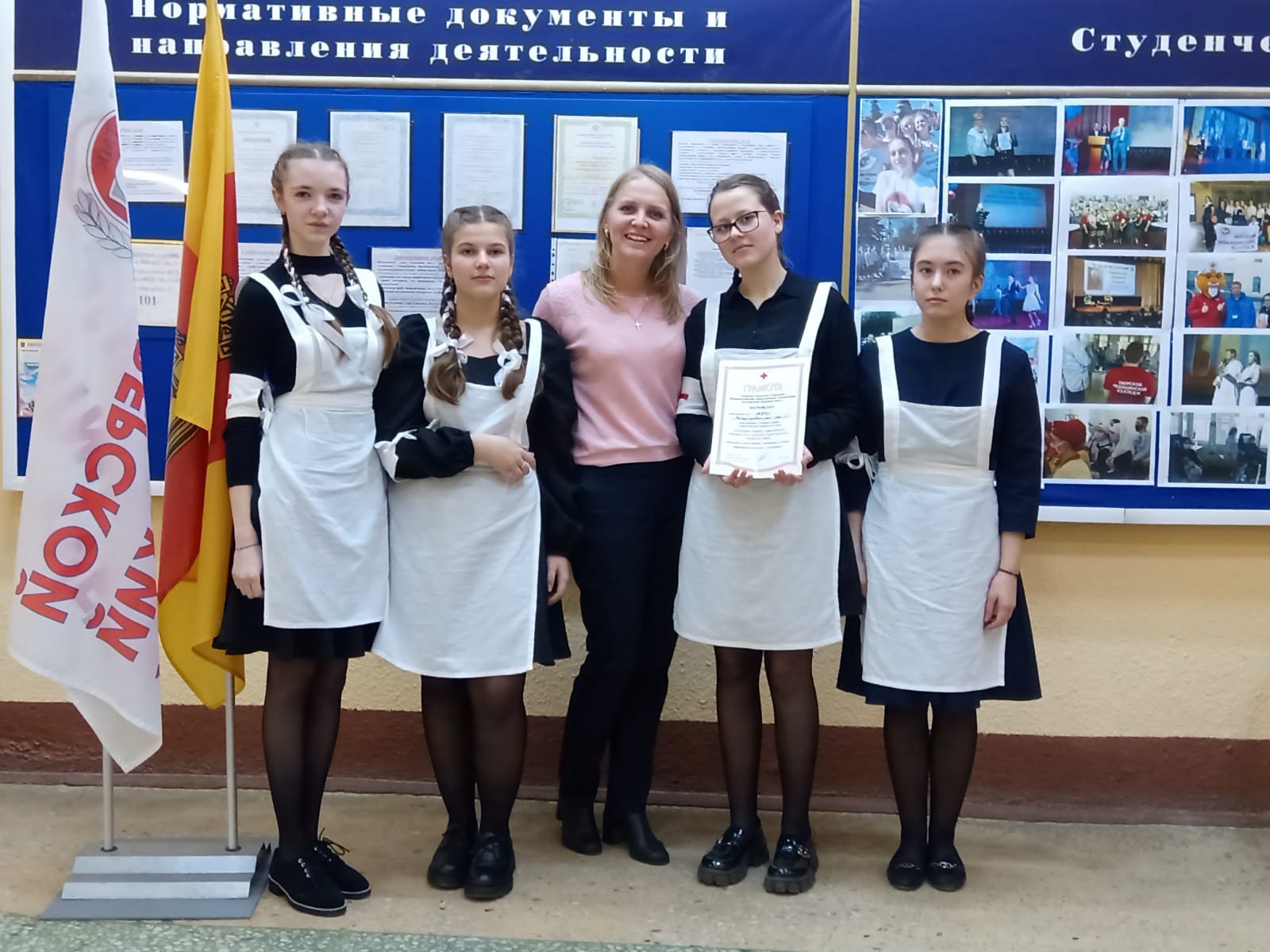 Город Болгар школа 1