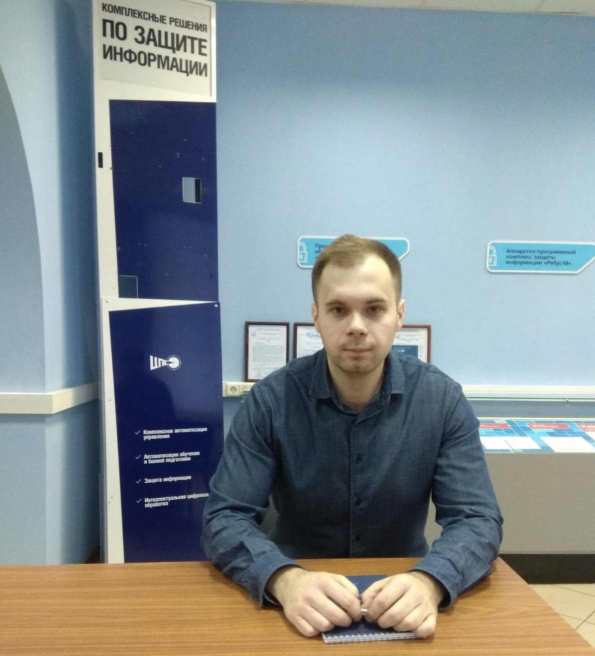 Александр Канивец: День 9 мая нужно сделать большим уроком истории