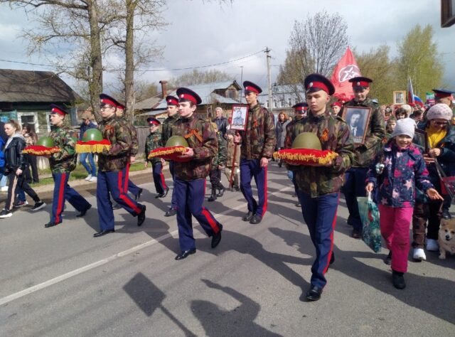 В Конаковском районе отмечают День Победы В Конаковском районе отмечают День Победы