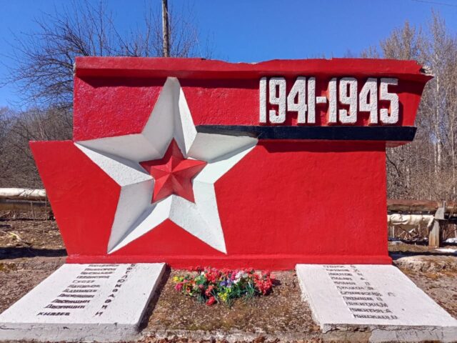 В ходе партийного проекта «Историческая память» в Тверской области продолжается проведение субботников В ходе партийного проекта «Историческая память» в Тверской области продолжается проведение субботников