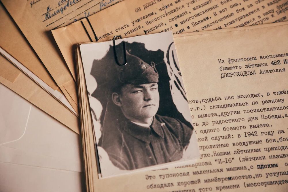 Письма памяти: Теряя друзей, мы двигались всё дальше на Запад – к фашистскому логову Письма памяти: Теряя друзей, мы двигались всё дальше на Запад – к фашистскому логову